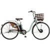 F6DB37 フロンティア デラックス 26型 電動アシスト自転車 2027年モデル  【完成組立品】 BRIDGESTONE(ブリヂストン) 06099042