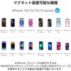 06099059,06099068,06099077,06099086