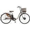 F6DB37 フロンティア デラックス 26型 電動アシスト自転車 2027年モデル  【完成組立品】 BRIDGESTONE(ブリヂストン) 06099130