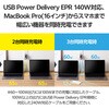 MPA-ACCP96140BK USB Type-C 充電器 PD EPR 140W USB-C×2 USB-A×1 折りたたみプラグ GaN II Plus採用 エレコム 06099147