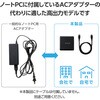 MPA-ACCP96140BK USB Type-C 充電器 PD EPR 140W USB-C×2 USB-A×1 折りたたみプラグ GaN II Plus採用 エレコム 06099147