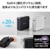 MPA-ACCP96140BK USB Type-C 充電器 PD EPR 140W USB-C×2 USB-A×1 折りたたみプラグ GaN II Plus採用 エレコム 06099147