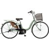 A6LC37 アシスタU LT(ライト)26型 電動アシスト自転車 2027年モデル 【完成組立品】 BRIDGESTONE(ブリヂストン) 06099191