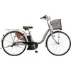 A6LC37 アシスタU LT(ライト)26型 電動アシスト自転車 2027年モデル 【完成組立品】 BRIDGESTONE(ブリヂストン) 06099236