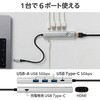 DST-S060BPSV USB Type-C �h�b�L���O�X�e�[�V���� 6-in-1 �n�u PD 85W�o�� �}���[�d USB-C�~2 USB-A�~3 HDMI�~1 �G���R�� 06099165