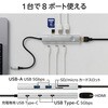 DST-S080BPSV Type-ChbLOXe[V 8-in-1 nu PD 85Wo }[d USB-C~3 USB-A~2 HDMI~1 SD+microSD~1 GR 06099181