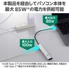 DST-S080BPSV Type-ChbLOXe[V 8-in-1 nu PD 85Wo }[d USB-C~3 USB-A~2 HDMI~1 SD+microSD~1 GR 06099181