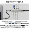 DST-S080BPSV Type-C�h�b�L���O�X�e�[�V���� 8-in-1 �n�u PD 85W�o�� �}���[�d USB-C�~3 USB-A�~2 HDMI�~1 SD+microSD�~1 �G���R�� 06099181