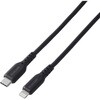 iPhone充電ケーブル (USB-C to ライトニングケーブル) PD 対応 急速充電 MFi認証 エレコム