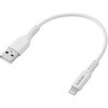 iPhone充電ケーブル (USB-A to ライトニングケーブル) MFi認証 エレコム
