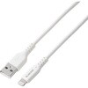 MPA-UALECD10WH iPhone[dP[u (USB-A to CgjOP[u) MFiF GR 06099235