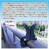 - ベランダ手すり用 鳩対策具 ハトッパー 和光合成樹脂 06099568