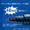 EK-517ECーR アートライン ホワイトボードマーカー 中字 丸芯 シヤチハタ 06100067