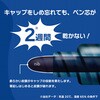 EK-190ECーK アートライン 油性マーカー 太字 角芯 シヤチハタ 06100390