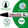 EK-5100A-R アートライン ホワイトボードマーカー 極太 丸5 シヤチハタ 06100128