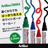 EK-5100A-R アートライン ホワイトボードマーカー 極太 丸5 シヤチハタ 06100128