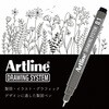 EK-230N/4PSH2 アートライン ドローイングシステムペンN  黒 シヤチハタ 06100110