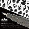 EK-230N/4PSH2 アートライン ドローイングシステムペンN  黒 シヤチハタ 06100110