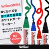 EK-5109A/4W アートライン ホワイトボードマーカー 極太 角10 シヤチハタ 06100451