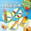 ETX-F-K アートライン スティックス ブラッシュマーカー 筆ペンタイプ シヤチハタ 06100810