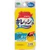 キレイッシュソフトスポンジ オーエ