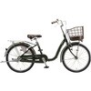 AM00T7-TC 防災サイクル アルミーユ ミニ 点灯虫モデル(20型・シングル)シティサイクル 2027年モデル ノンパンク仕様 【完成組立品】 BRIDGESTONE(ブリヂストン) 06102307