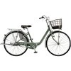 AM63B7-TC 防災サイクル アルミーユ ベルト・点灯虫モデル(26型・3段))シティサイクル 2027年モデル ノンパンク仕様 【完成組立品】 BRIDGESTONE(ブリヂストン) 06102420