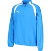 660801 プーマ TEAMFINAL PISTE トップ PUMA PUMA 06104712