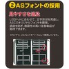 ASCO-SH13S-V4 ソーラー式LED電光板V four SL(縦型) アスコ 06111651