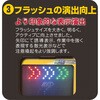 ASCO-SH13S-V4 ソーラー式LED電光板V four SL(縦型) アスコ 06111651
