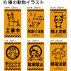 06111957,06111966,06111975,06111991,06112000,06112009,06112018,06112027,06112036,06112045,06112061,06112070,06112079,06112088,06112097,06112106,06112115,06112131,06112140,06112149,06112158,06112167,06112176,06112185,06112201,06112210,06112219,06112228,06112237,06112246