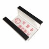 JCM084 スイッチカバー マグネット付 セーフラン安全用品 06112010