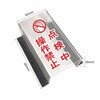 JCM084 スイッチカバー マグネット付 セーフラン安全用品 06112010