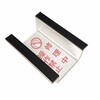 JCM085 スイッチカバー マグネット付 セーフラン安全用品 06112019