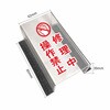 JCM085 スイッチカバー マグネット付 セーフラン安全用品 06112019