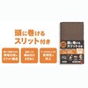6300099193 スーパーゼロ 抗菌機能付きワークタオル スリットつき 5枚入り グレー 浅野撚糸 06114661