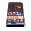 6300099194 スーパーゼロ 抗菌機能付きワークタオル スリットつき 5枚入り ブラウン 浅野撚糸 06114652