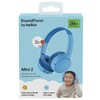 AUD012fqBL SoundForm Mini 2 子供用ワイヤレスヘッドホン ブルー BELKIN(ベルキン) 06114959