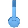 AUD012hqBLCS SoundForm Mini 2 子供用ワイヤレスヘッドホン ブルー ケース付き BELKIN(ベルキン) 06115011