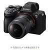 SEL814G 交換レンズ FE 8-14mm F3.5 Fisheye G SONY(ソニー) 06115038