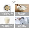 MR-E522W コンパクト精米器精米御膳 ツインバード 06115090