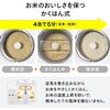 MR-E522W コンパクト精米器精米御膳 ツインバード 06115090