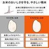 MR-E522W コンパクト精米器精米御膳 ツインバード 06115090