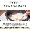 MR-E522W コンパクト精米器精米御膳 ツインバード 06115090