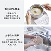 MR-E522W コンパクト精米器精米御膳 ツインバード 06115090