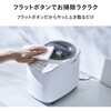 MR-E522W コンパクト精米器精米御膳 ツインバード 06115090