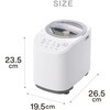 MR-E522W コンパクト精米器精米御膳 ツインバード 06115090
