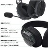 HS-GH60OBK-EC ワイヤレス ゲーミングヘッドセット 無線2.4GHz+Bluetooth5.3 低遅延 USB-A/C両対応レシーバー同梱 超軽量 エレコム 06115196