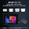 PA16USV 液晶モニタ   15.6インチ  オンセットSDIポータブルモニター/4K UHD(3840 x 2160) ASUS(エイスース) 06115212