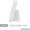 T796WHZ 環境表示機能付き電波目覚まし時計 MAG(ノア精密) 06115370